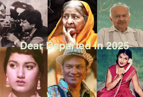 dear departed