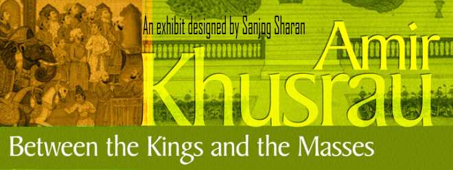 Exhibition by Sanjog Sharan